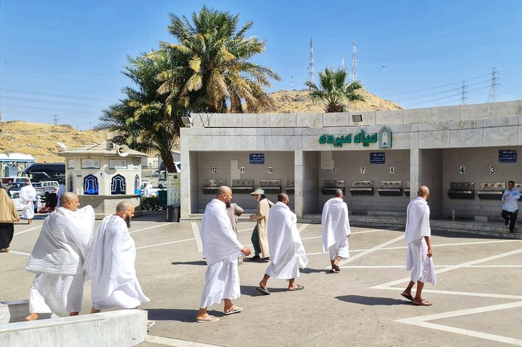 miqat umroh